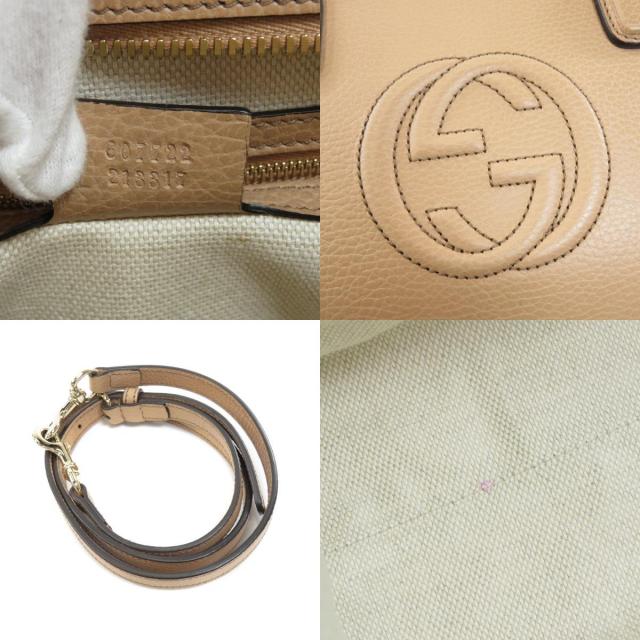 GUCCI グッチ 607722 インターロッキングG アウトレット