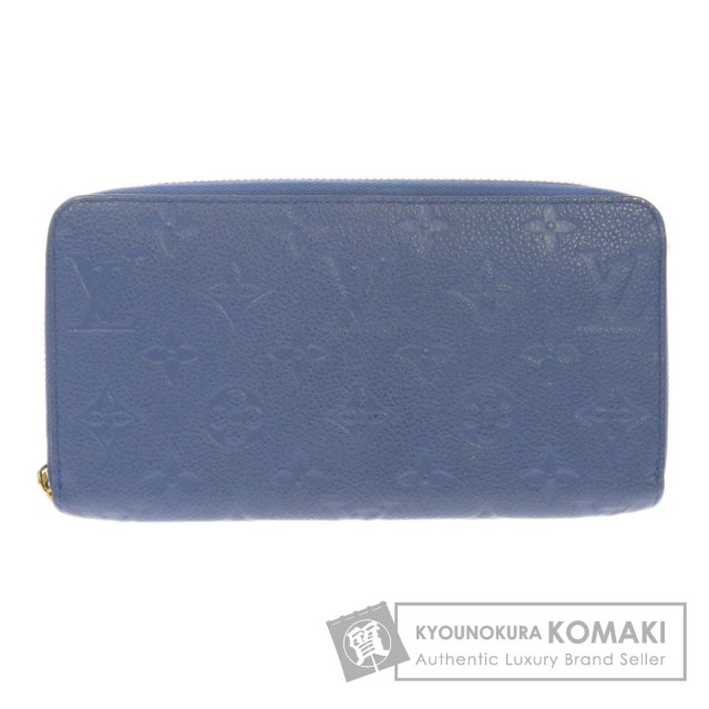 LOUIS VUITTON ルイヴィトン M41857 ジッピー ウォレット 旧 