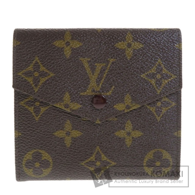 Louis Vuitton ルイヴィトン モノグラム Wホック 折り財布 【公式通販】