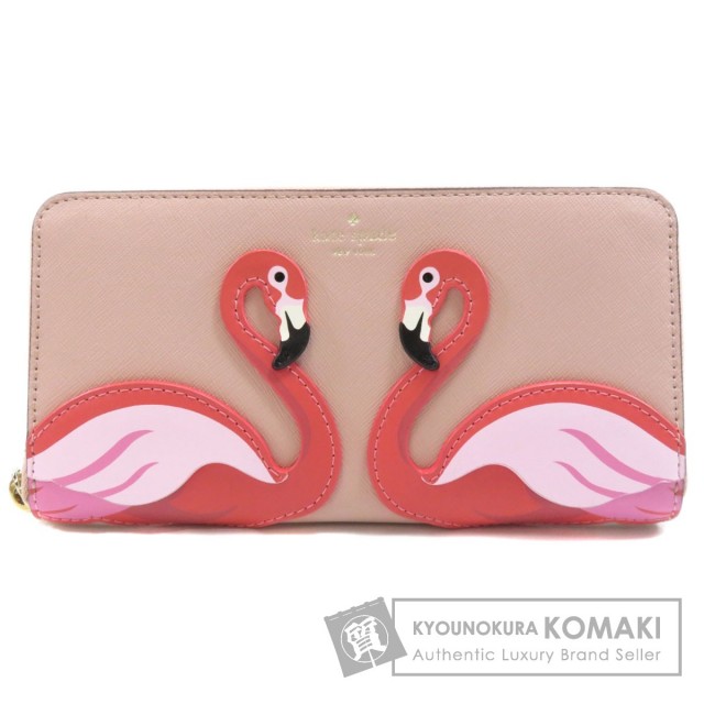 kate spade ケイトスペード フラミンゴモチーフ 長財布（小銭入れあり  