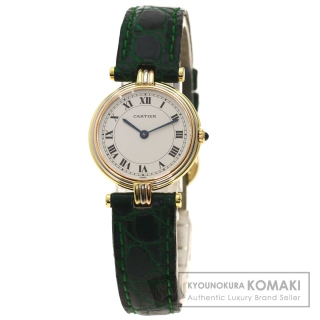 CARTIER カルティエ マスト ヴァンドームSM トリニティー 腕時計 K18 