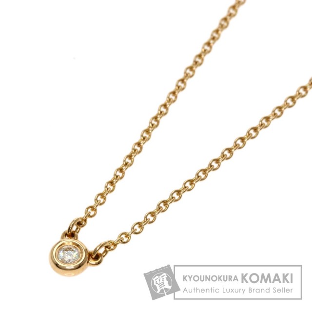 5 Offセール Bj Tiffany Co ティファニー バイザヤード ネックレス K18ピンクゴールド レディース ブランド京の蔵小牧 ネット販売部