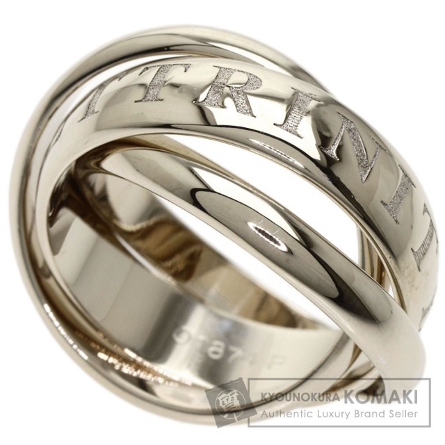 CARTIER カルティエ トリニティ #51 1998年 クリスマス限定 リング 