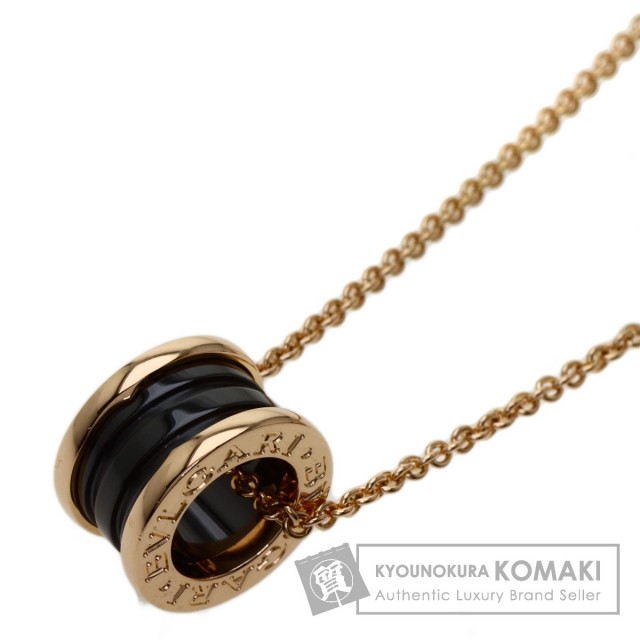 BVLGARI ビーゼロワン B-Zero1 ローズゴールド ネックレス BVLGARI ブルガリ 貴金属・宝石 B-zero1ネックレス ビーゼロワン