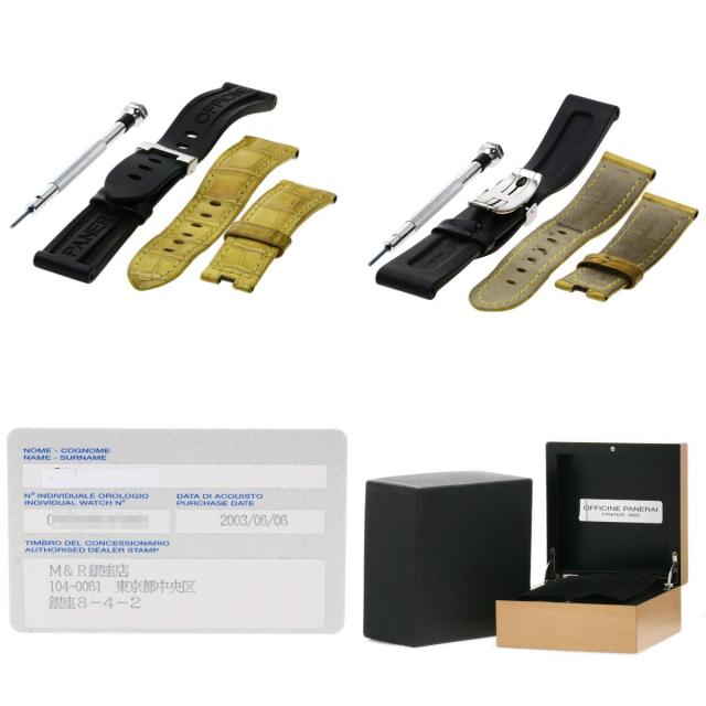 PANERAI パネライ PAM00050 ルミノールマリーナ 腕時計 OH済  