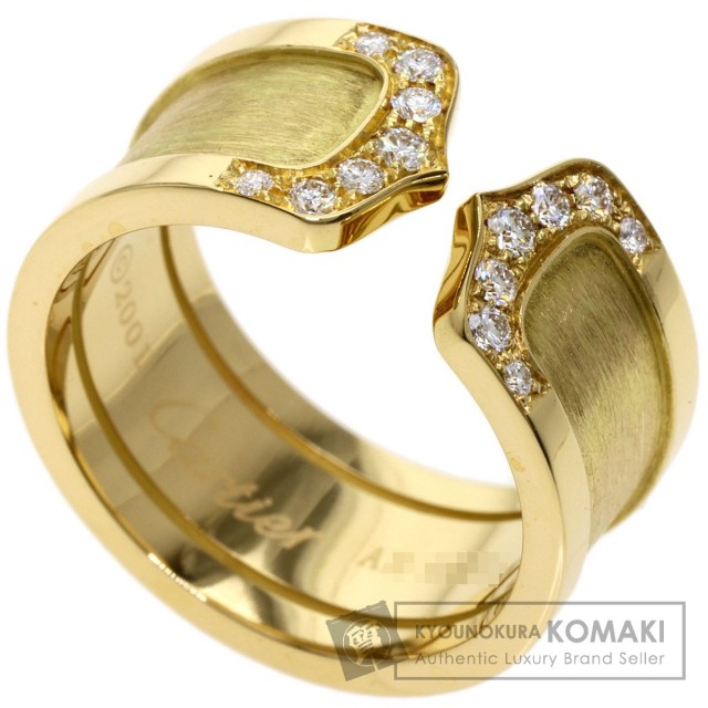 CARTIER カルティエ C2リング LM ダイヤモンド #56 リング・指輪 K18  