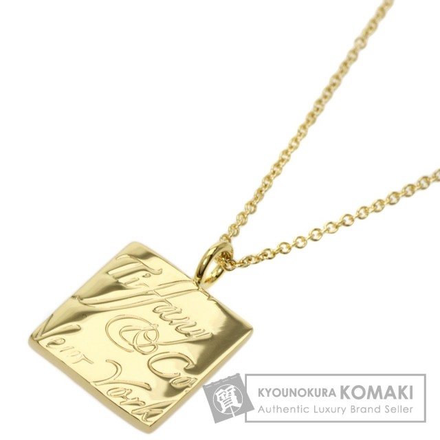 TIFFANY&Co. ティファニー ノーツ スクエア ネックレス K18イエロー  