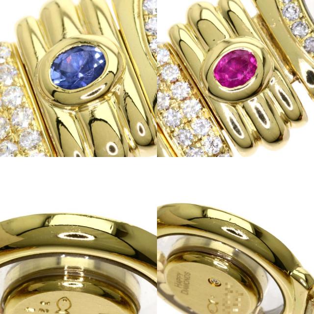 Chopard ショパール ハッピーダイヤモンド ルビー サファイア  