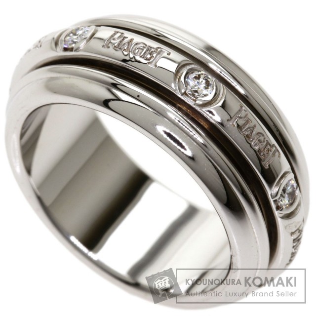 PIAGET ピアジェ ポセション ダイヤモンド #54 リング・指輪 K18 