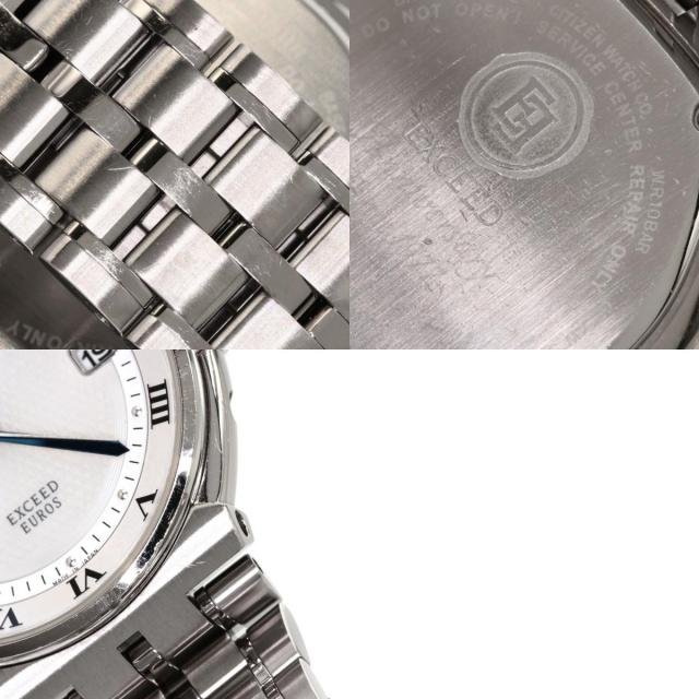 CITIZEN シチズン AS7070-58A エクシード エコドライブ 35周年限定 