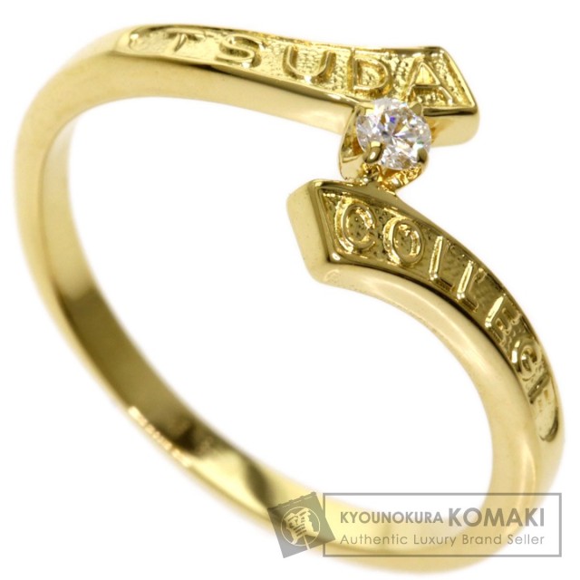 MIKIMOTO ミキモト ダイヤモンド カレッジリング リング・指輪 K18 