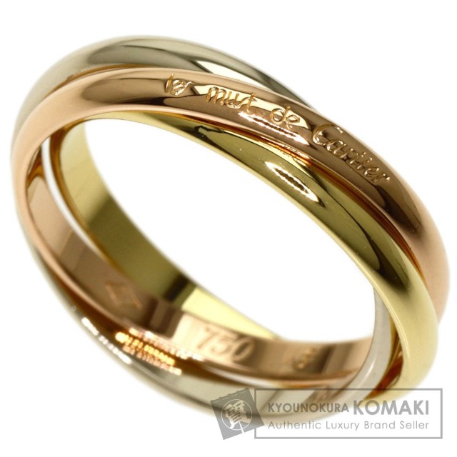 CARTIER カルティエ トリニティ XS #46 リング・指輪 K18