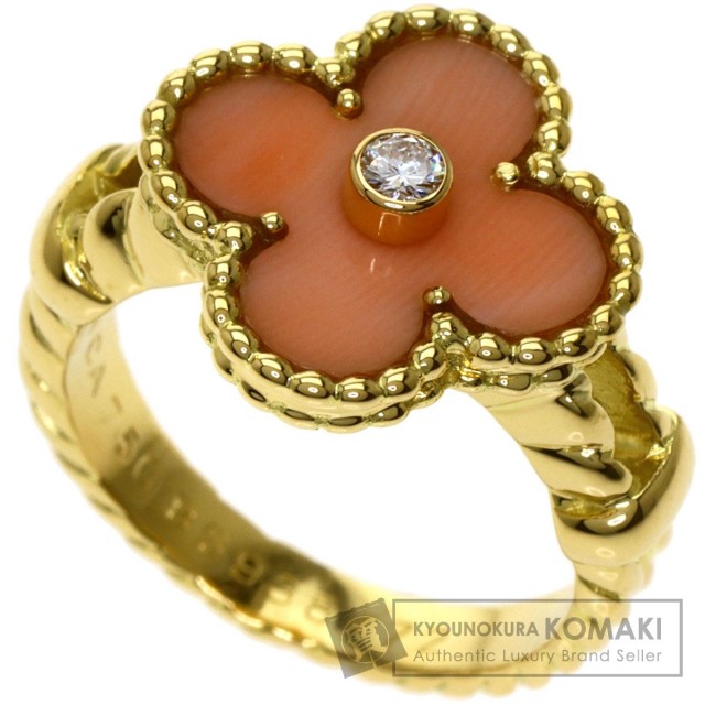Van Cleef & Arpels ヴァンクリーフ＆アーペル ヴィンテージ 