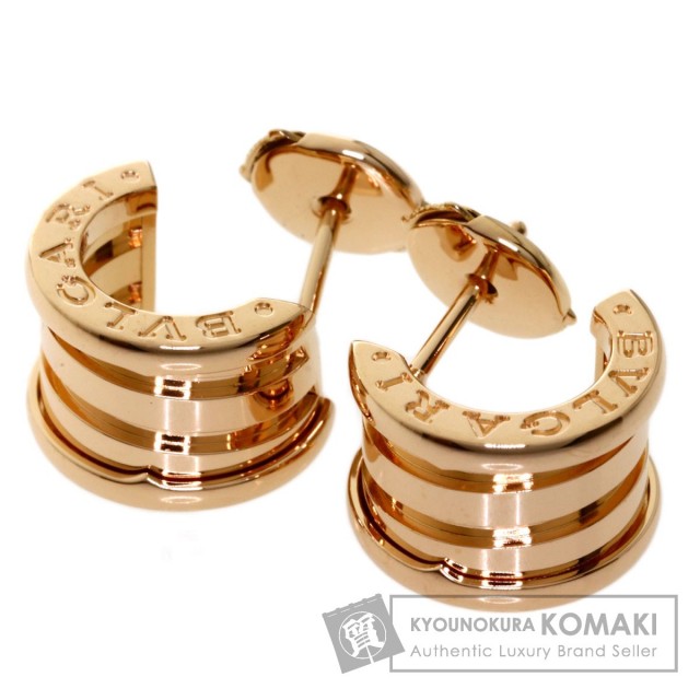 BVLGARI ブルガリ B-zero1 ビーゼロワン ピアス K18ピンクゴールド  