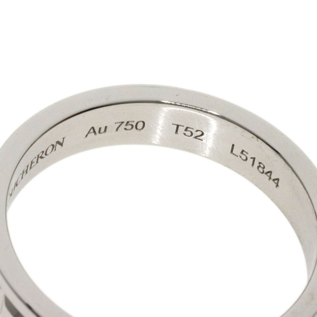 Boucheron ブシュロン キャトル ラディアント JAL00250 #52 リング 