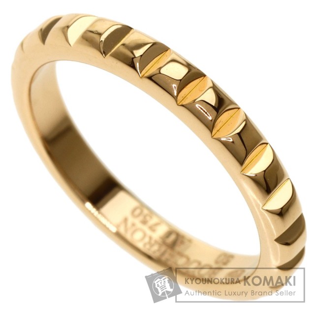 Boucheron ブシュロン キャトル クルドパリ #50 リング・指輪 K18 