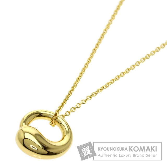 TIFFANY&Co. ティファニー 750 物臭 エターナルサークルペンダントトップ 