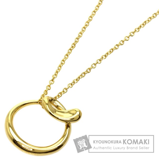 TIFFANY&Co. ティファニー イニシャル O ネックレス K18イエロー 