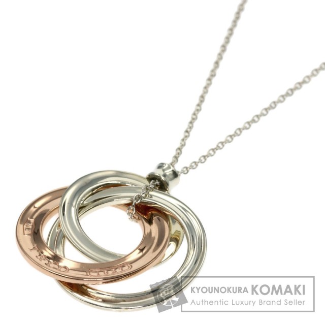 TIFFANY&Co. ティファニー 1837 インターロッキングサークル  