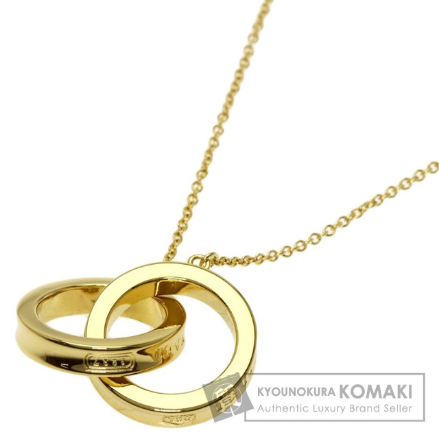 TIFFANY&Co. ティファニー インターロッキング サークル ネックレス  