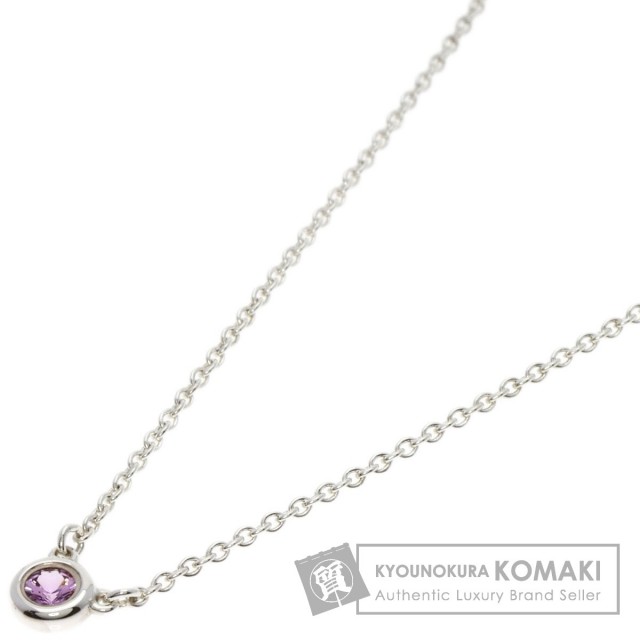 TIFFANY&Co. ティファニー バイザヤード 1P ピンクサファイア 