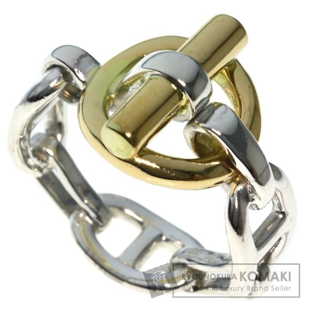 HERMES エルメス シェーヌダンクル ヴィンテージ リング #54 リング 