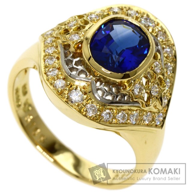 1.65ct サファイア ダイヤモンド リング・指輪 K18イエローゴールド 