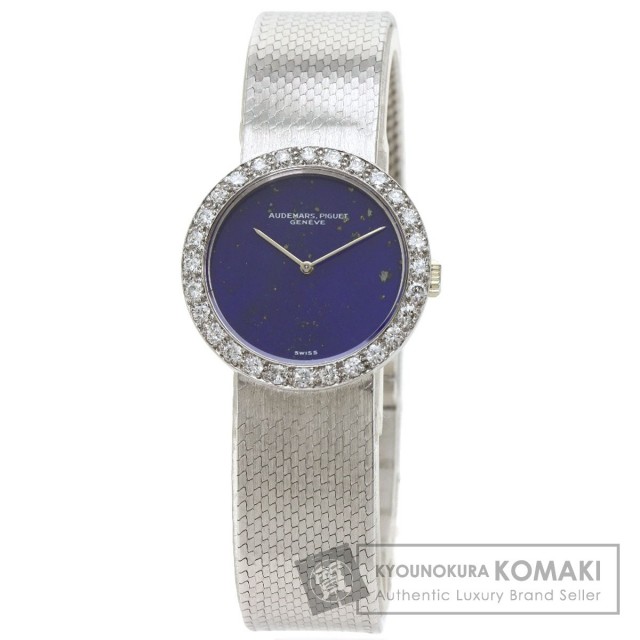 希少〉〈美品〉CARATI 18Kホワイトゴールドダイヤモンド腕時計カラチ