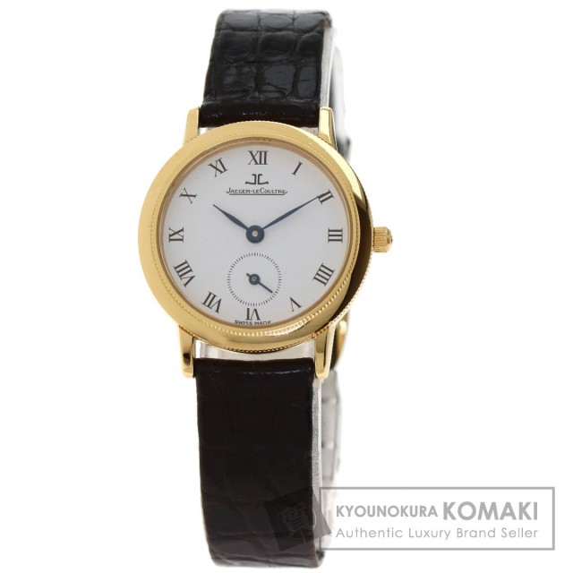 Lecoultre ジャガールクルト ブランド 愉し ディスプレイ プレート 