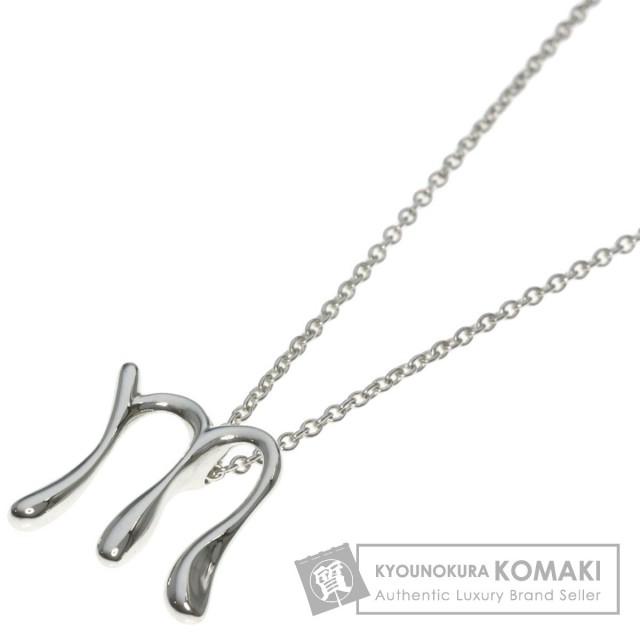 TIFFANY&Co. ティファニー イニシャルM ネックレス シルバー レディース 
