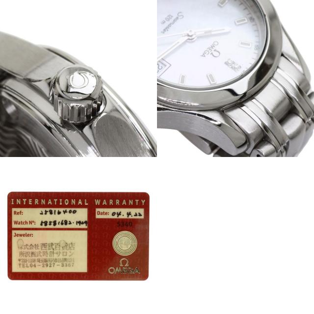 OMEGA オメガ 2581.64 シーマスター 腕時計 ステンレススチール