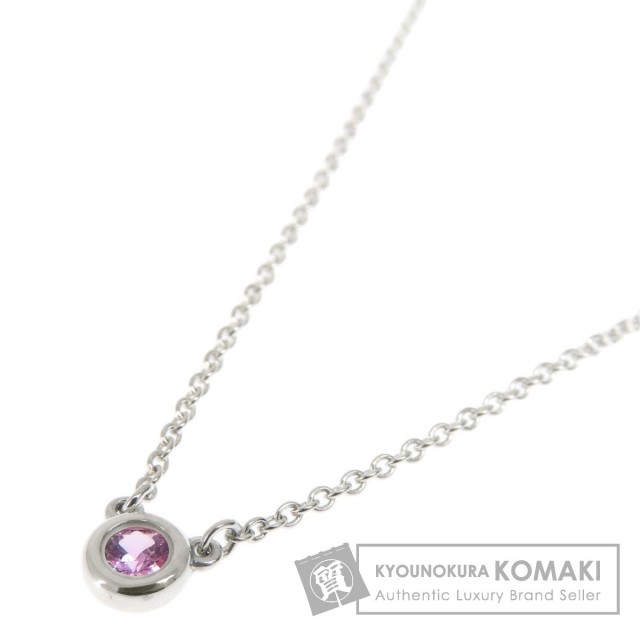 TIFFANY&Co. ティファニー バイザヤード 1P ピンクサファイア 