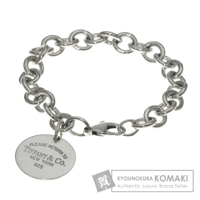TIFFANY&Co. ティファニー リターントゥ ラウンドタグ ブレスレット 