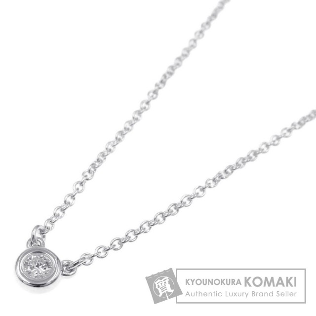 TIFFANY&Co. バイザヤードダイヤ シルバーネックレス