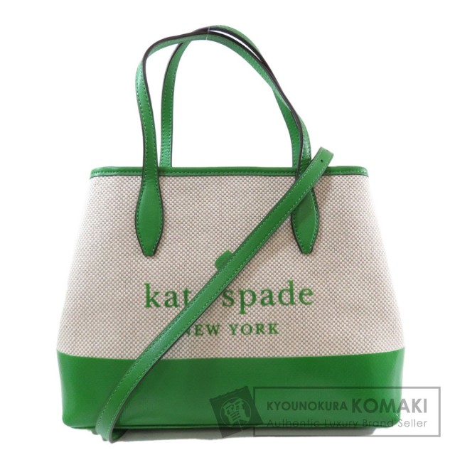 kate spade ケイトスペード 2WAY トートバッグ キャンバス/レザー  