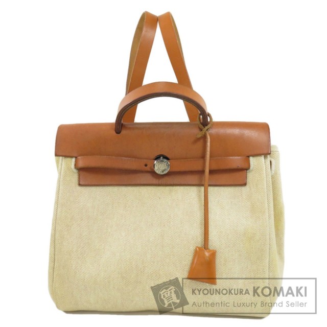 HERMES エルメス エールバッグ アド PM リュック・デイパック トワル 