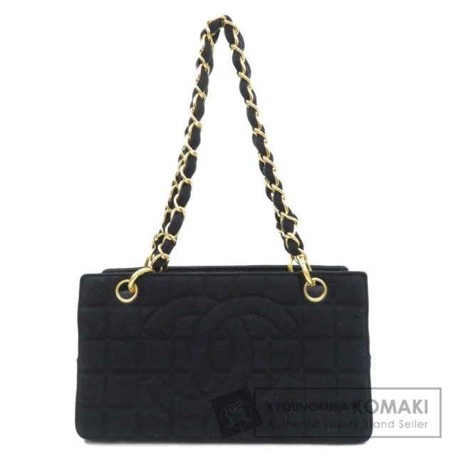 CHANEL シャネル チョコバー チェーンショルダー トートバッグ  