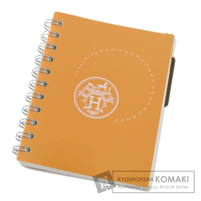 HERMES エルメス ユリス PM カレンダーリフィル 手帳 紙 レディース