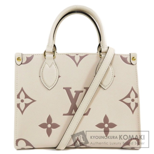 LOUIS VUITTON ルイヴィトン M45654 オンザゴーPM バイカラー  