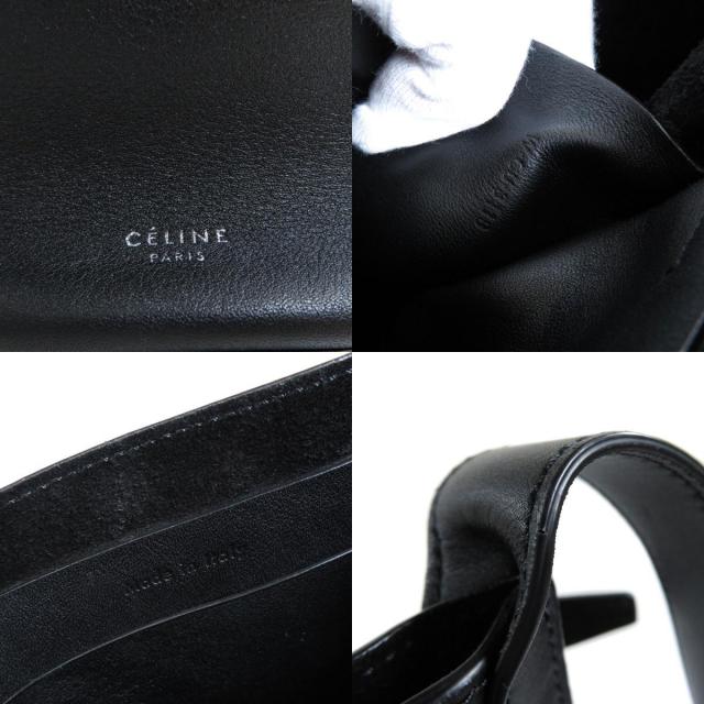 CELINE セリーヌ ビッグバッグ バケット ウィズ ロングストラップ 