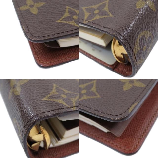 LOUIS VUITTON ルイヴィトン R20105 アジェンダMM リフィル付き 