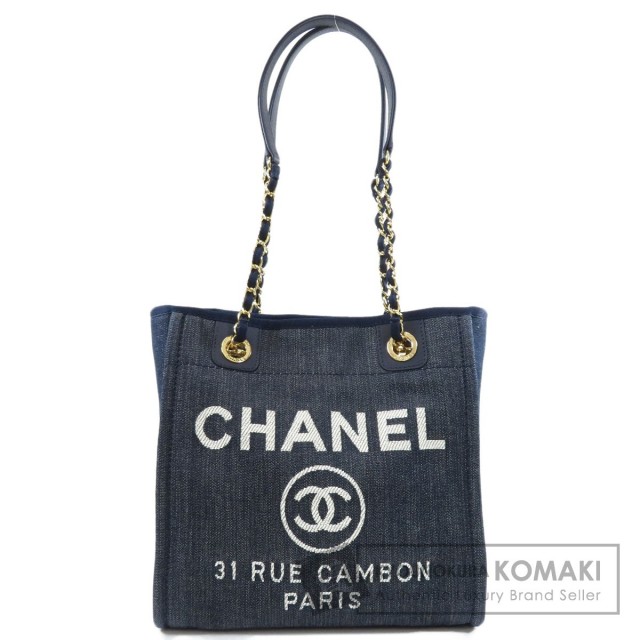 CHANEL シャネル ドーヴィルトートPM ゴールド金具 トートバッグ 