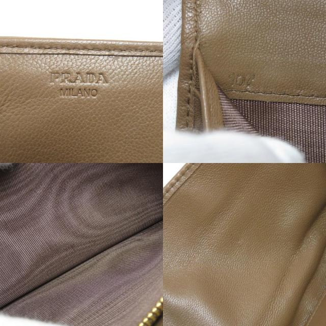 PRADA プラダ 1M1132 ロゴ 長財布（小銭入れあり） レザー