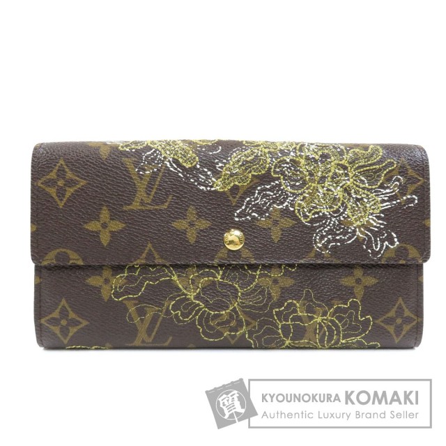 LOUIS VUITTON ルイヴィトン M95389 ポルトフォイユ・サラ ダンテェル 