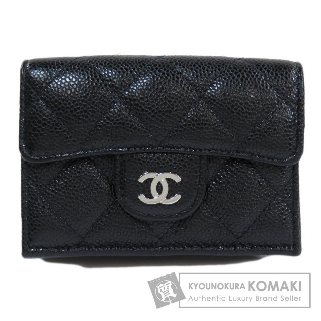 CHANEL シャネル ミニウォレット ココマーク マトラッセ シルバー金具  