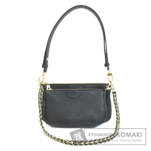 BAG/3%OFFセール LOUIS VUITTON ルイヴィトン M80399 ミュルティポシェット アクセソワール ハンドバッグ アンプラント レディース ブランド京の蔵小牧 ネット販売部 BAG/3%OFFセール LOUIS VUITTON ルイヴィトン M80399 ミュルティポシェット アクセソワール ハンドバッグ アンプラント レディース ブランド京の蔵小牧 ネット販売部