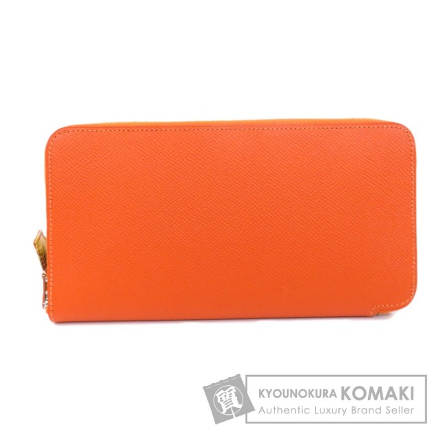 HERMES エルメス アザップ シルクインロング オレンジ シルバー金具 長 