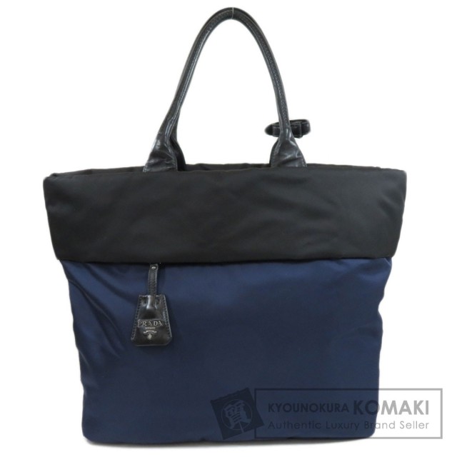 PRADA プラダ バイカラー トートバッグ ナイロン素材/レザー 