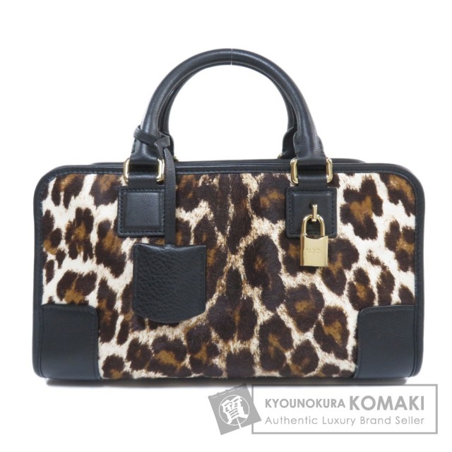 LOEWE ロエベ アマソナ レオパード柄 ハンドバッグ ハラコ/レザー 