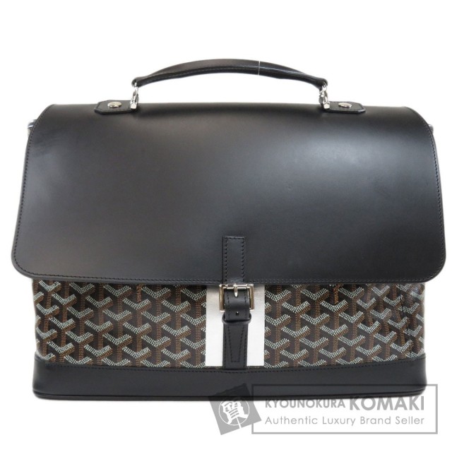 GOYARD ゴヤール ビジネスバッグ